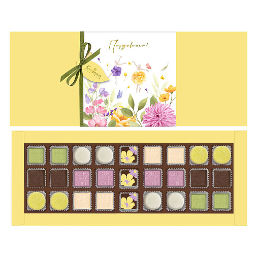 "Поздравляем" набор шоколадных конфет желтый 320г