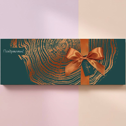 Набор шоколадных конфет ассорти 150г