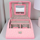 Шкатулка для украшений розовая