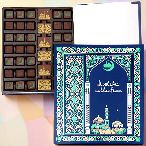 "Мусульманская коллекция" книга с конфетами ассорти синяя