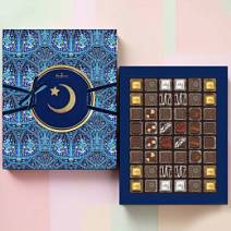 "Ураза-Байрам" набор  шоколадных конфет (цвет синий)