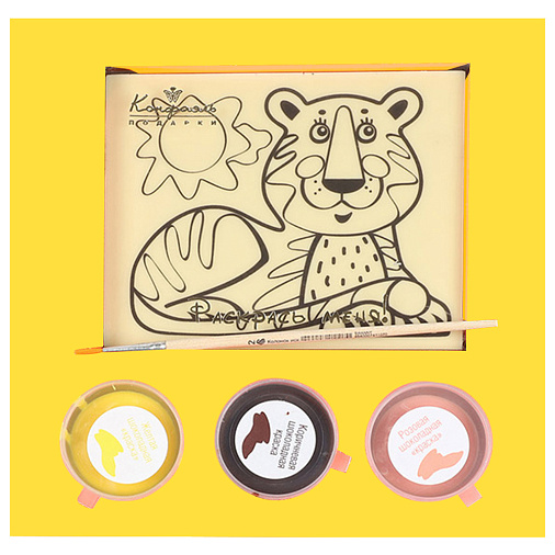 Детские наборы для творчества: кружки-раскраски с красками и кисточкой