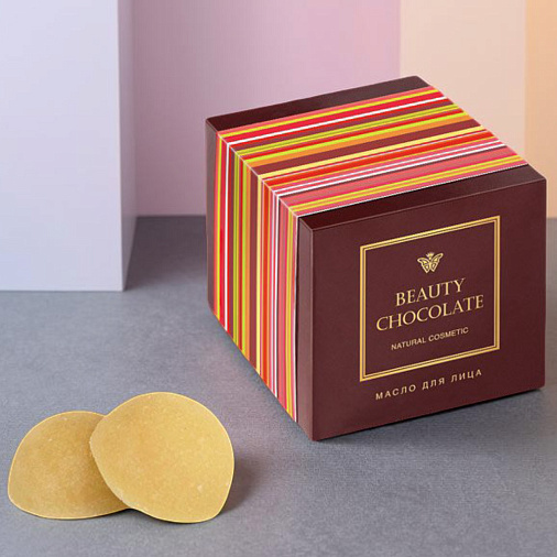 "Шоколадная косметика" какао-масло для лица