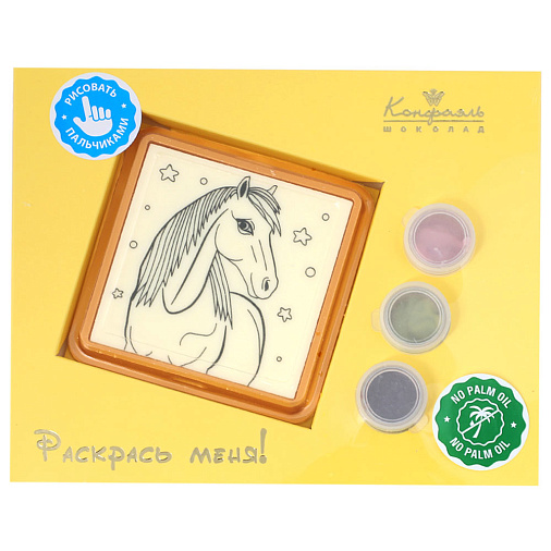 "Символ года 2026" раскраска малая белый шоколад 