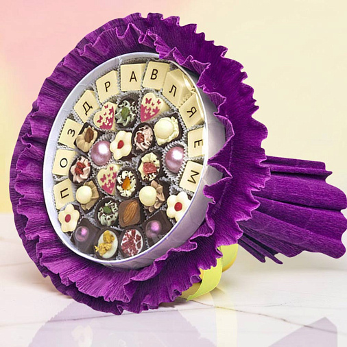 "Поздравляем" букет из конфет ручной работы
