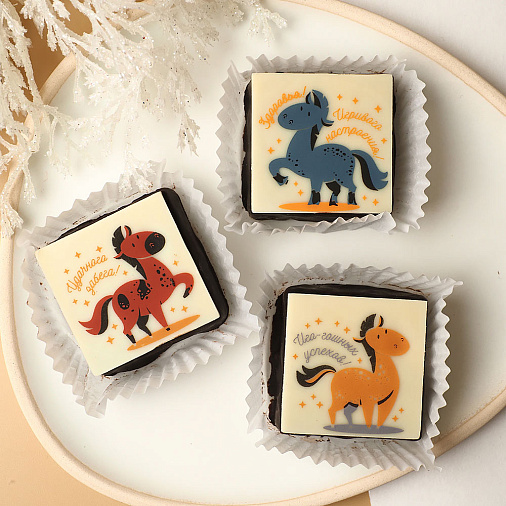 "Символ года 2026" набор суфле в горьком шоколаде 60г