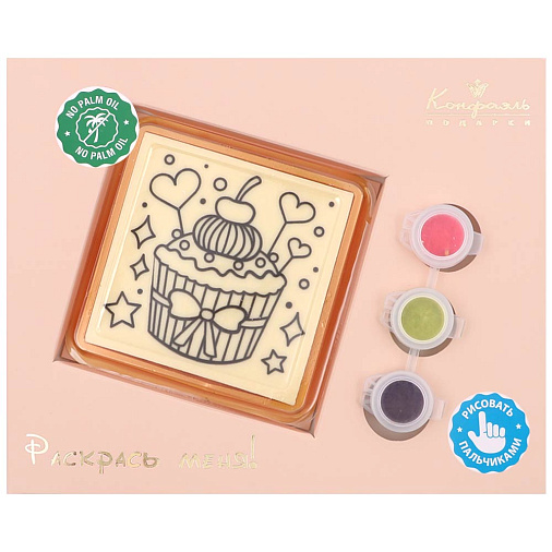 "Пирожное" раскраска шоколад белый