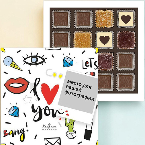 Ваше фото на наборе конфет «Love» (солобокс)