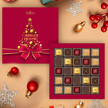 Новогодний набор шоколадных конфет 225г