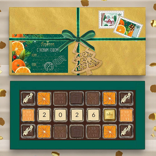 Новогодний набор шоколадных конфет 200г