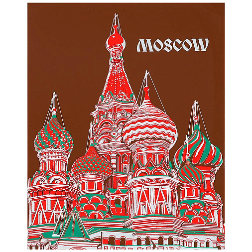 "Виды Москвы.Собор" шоколад молочный открытка 100г