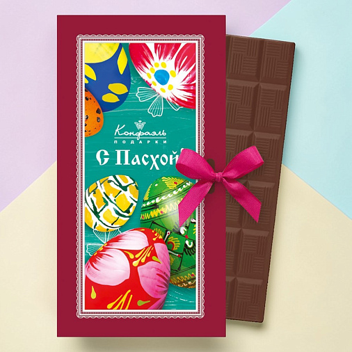 "С Пасхой!" шоколад молочный