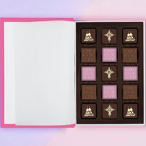 "С Пасхой Христовой!" книга с шоколадными конфетами