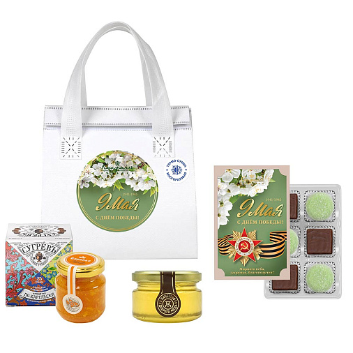 "9 мая" подарочная сумочка: суфле, мармелад, чай, мед, варенье