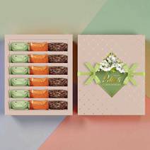 "9 мая" набор двуслойных конфет суфле+мармелад в горьком шоколаде