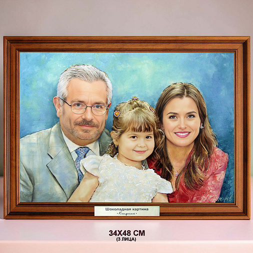 "Портрет 3 лица" индивидуальная картина 34х48 см