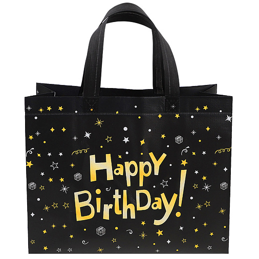 Подарочный пакет на День рождения 32*14*25,5 см черный