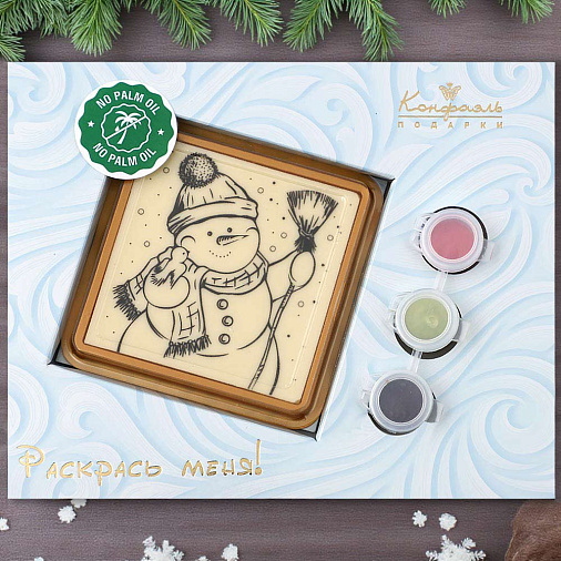 "Снеговик" раскраска белый шоколад 45г