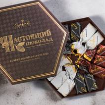 "Настоящий шоколад" набор суфле в горьком шоколаде 105г