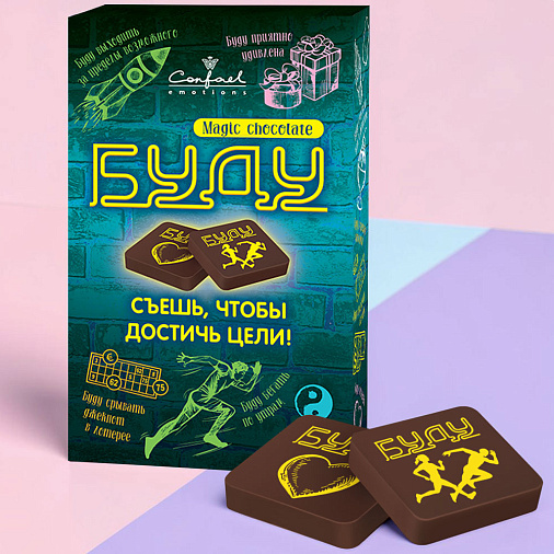 "Буду" молочный шоколад