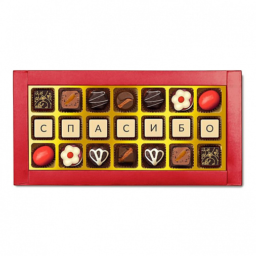 Шоколадная телеграмма спасибо набор конфет ассорти 205г