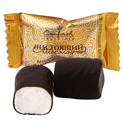 Новогодний набор конфет маршмеллоу в горьком шоколаде 110г