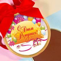 "С Днём рождения" медаль молочный шоколад