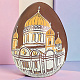 "Храм Христа Спасителя" яйцо молочный шоколад