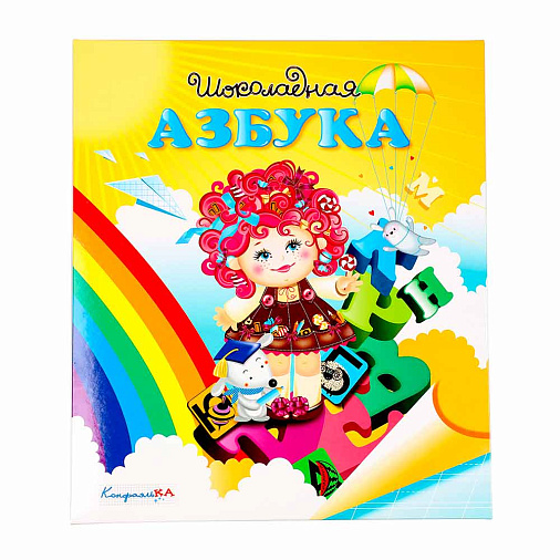 "Азбука" шоколад белый и горький 360г