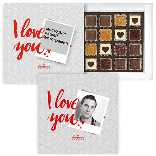 Набор конфет С ВАШИМ ФОТО SoloBox «I love you» (солобокс) 