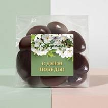 "С Днем Победы" драже «Миндаль» в молочном шоколаде
