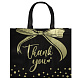 Подарочный пакет Thank you 32*14*25,5 см черный