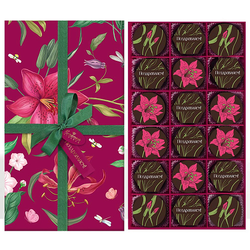 Набор шоколадного и кофейного суфле в горьком шоколаде 540г