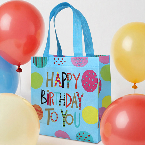 Подарочный пакет на День рождения 22*11*23см голубой