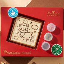 "Корги с сердечками" раскраска белый шоколад