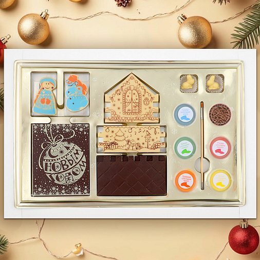"Шоколадный домик" новогодний конструктор 610г