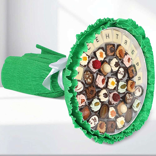 "1 сентября" букет из конфет ассорти и ручной работы (зеленый)