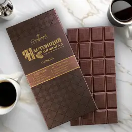 Настоящий шоколад горький плитка 60г