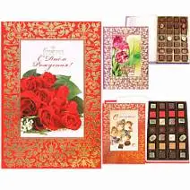 Конфеты ассорти в книге с днём рождения в ассортименте