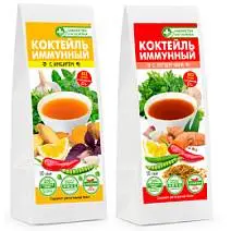 Коктейль иммунный в ассортименте 120г
