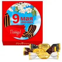 На 9 Мая мармелад в шоколаде 60г